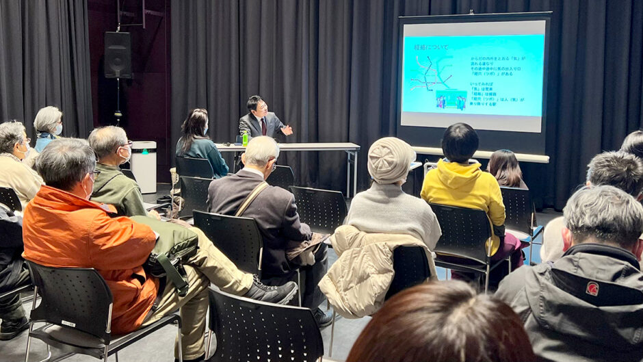 生と死を考える会全国協議会全国大会2025