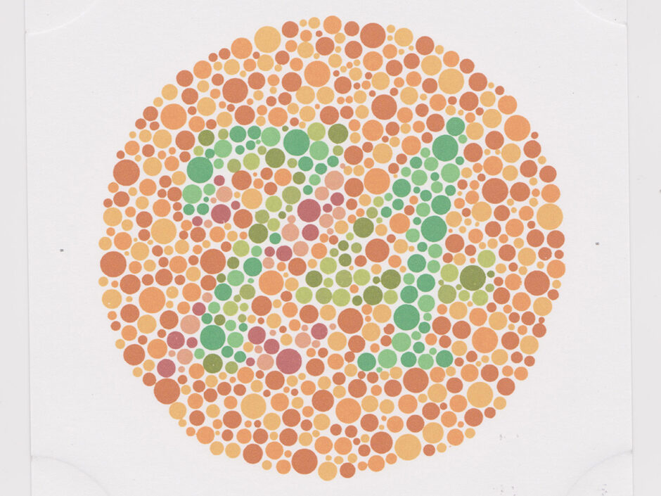 豊田市色覚異常外来