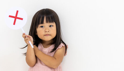 こどもの難聴に気づいたら聴力回復のためにできること