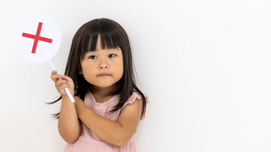 豊田市子供の難聴外来